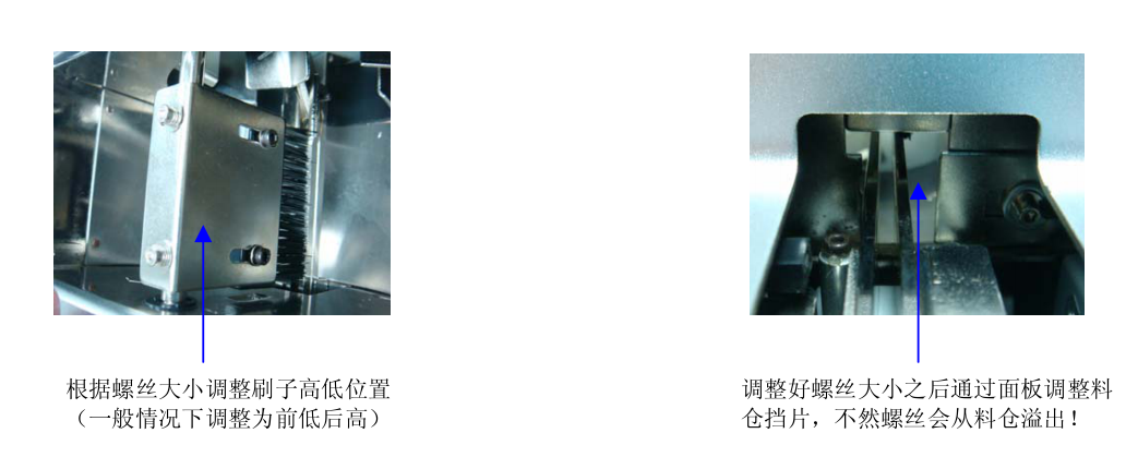 最后