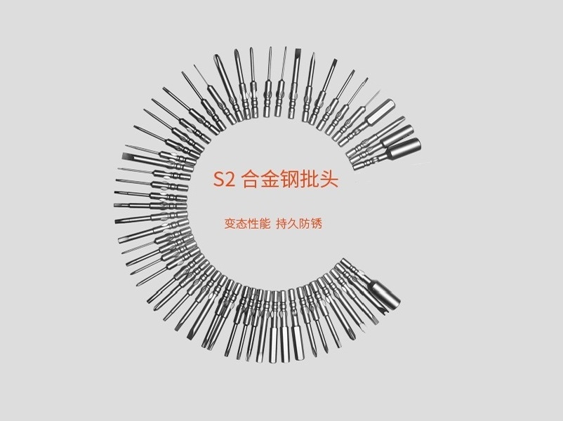 批頭什么材質(zhì)好？批頭什么牌子更耐用？